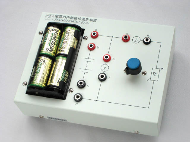 JK620A：電源の内部抵抗測定装置